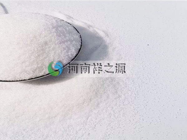 ��ɽ��x�Ӿ۱�ϩ���������;