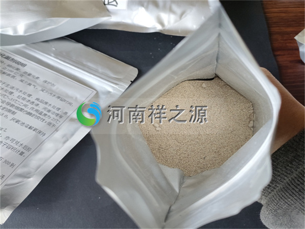 ��ɽ�������Ͷ����